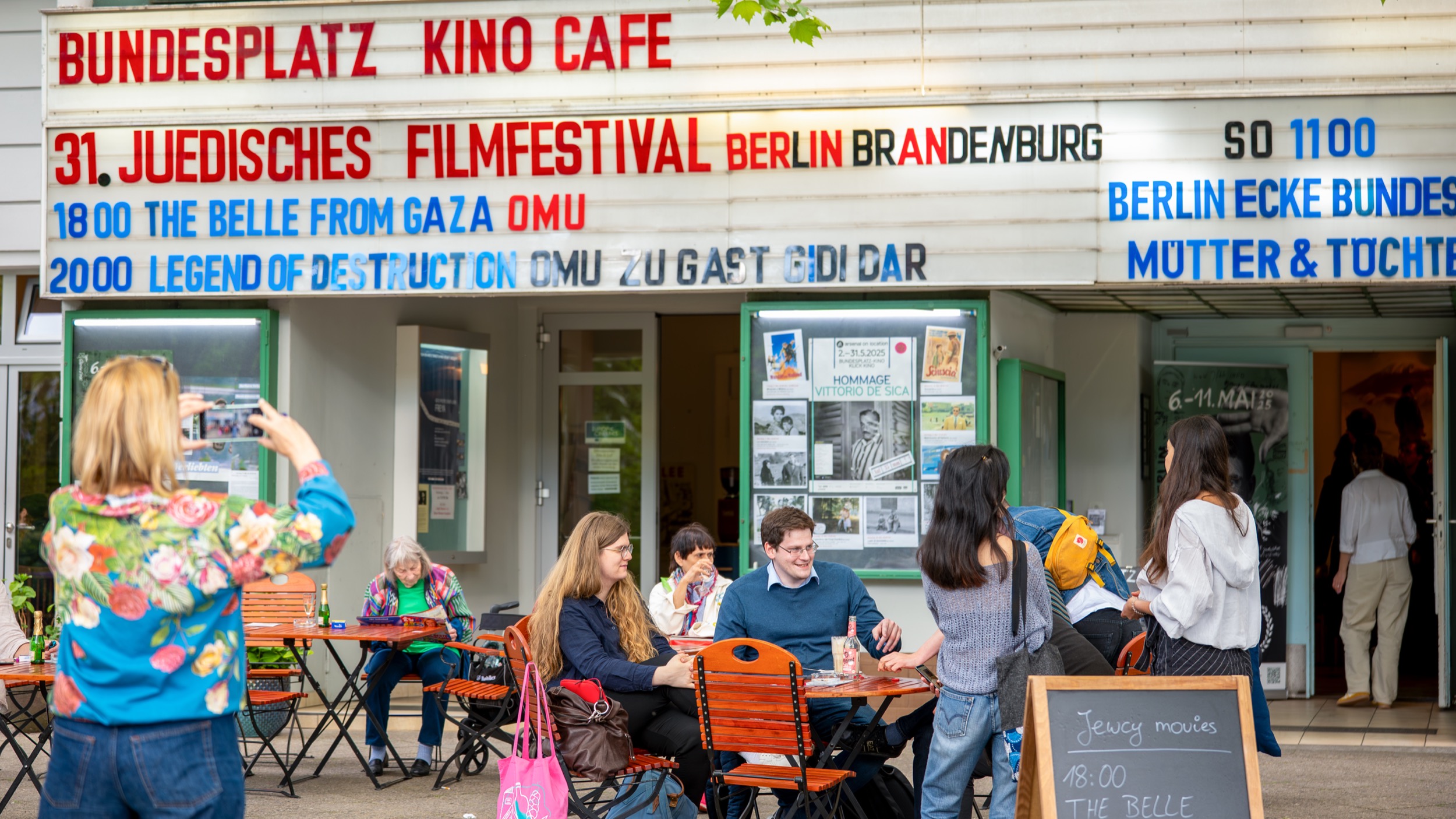 impressions from the jewish film festival berlin-brandenburg